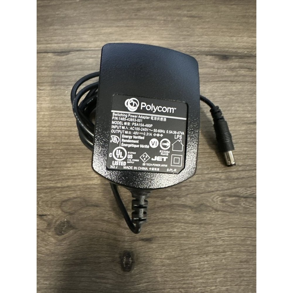 Genuine Polycom AC DC Adapter For VoIP Phones VVX 300 VVX 310 VVX 400 VVX 410